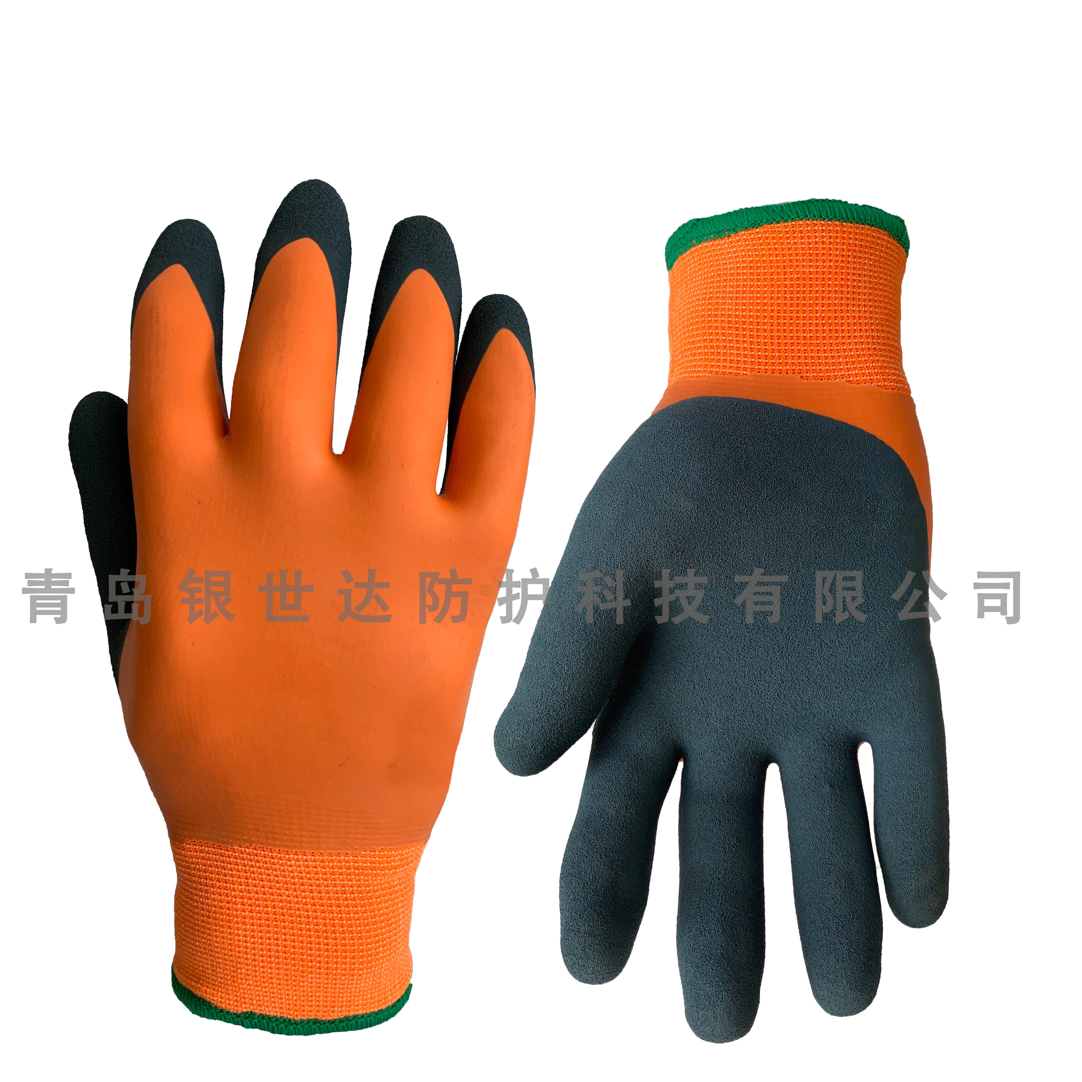 Sandy latex full coated waterproof glove