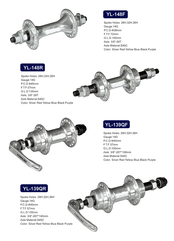 BICYCLE HUB