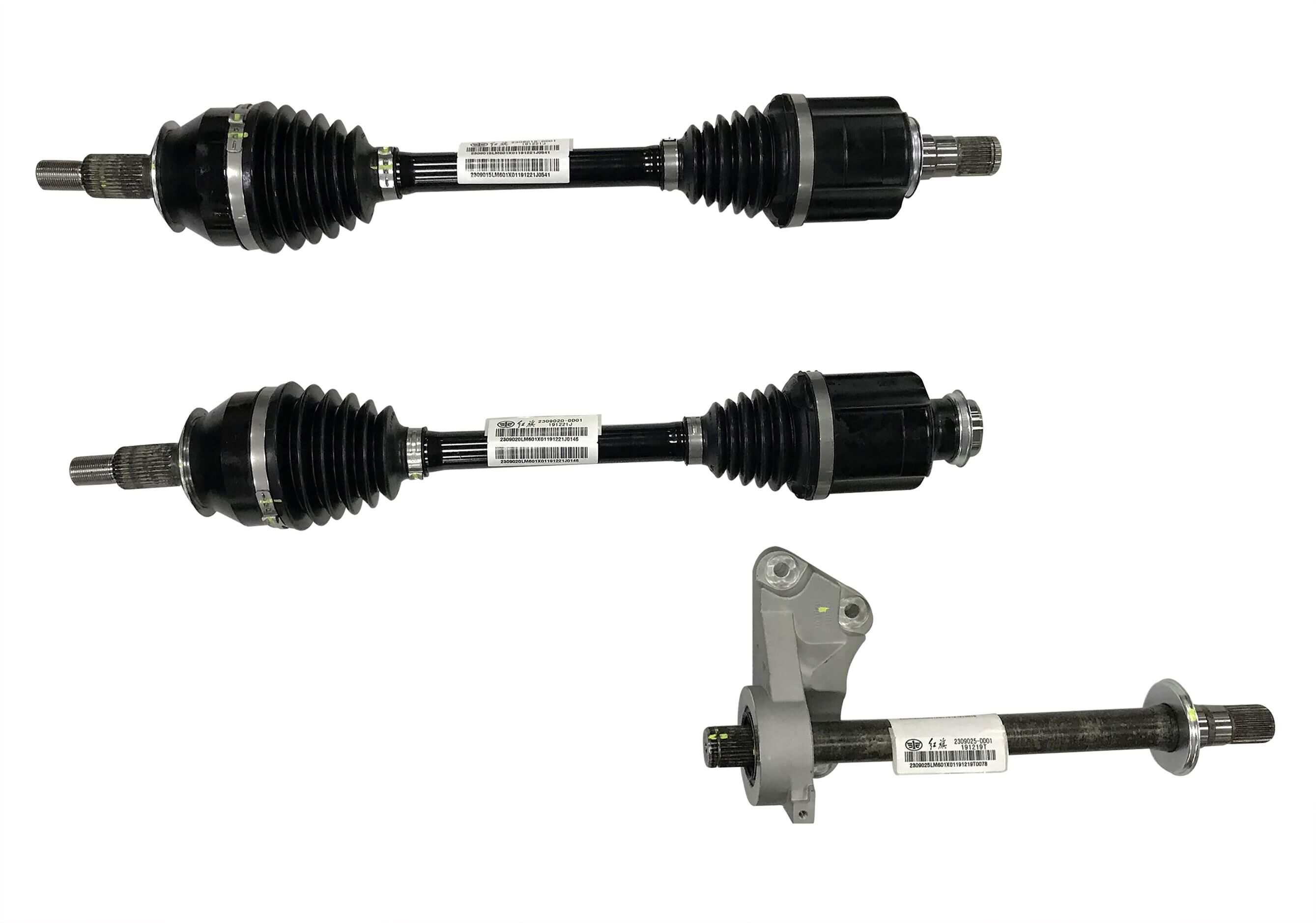 CV AXLE