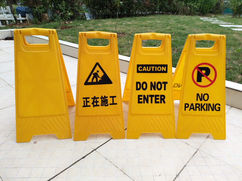 wet floor sign