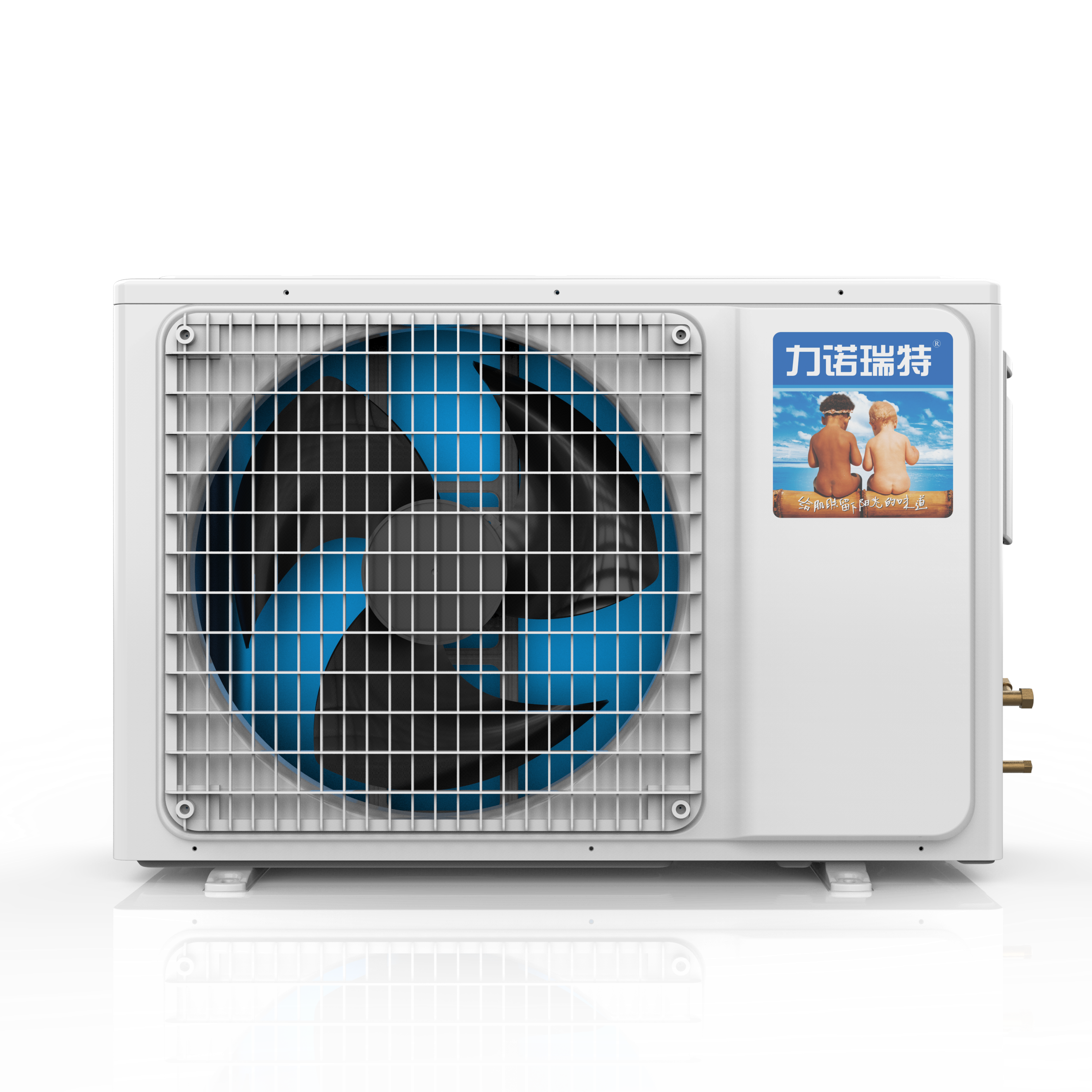 Air source heat pump water heater 1.5P inverter with 300L water tank