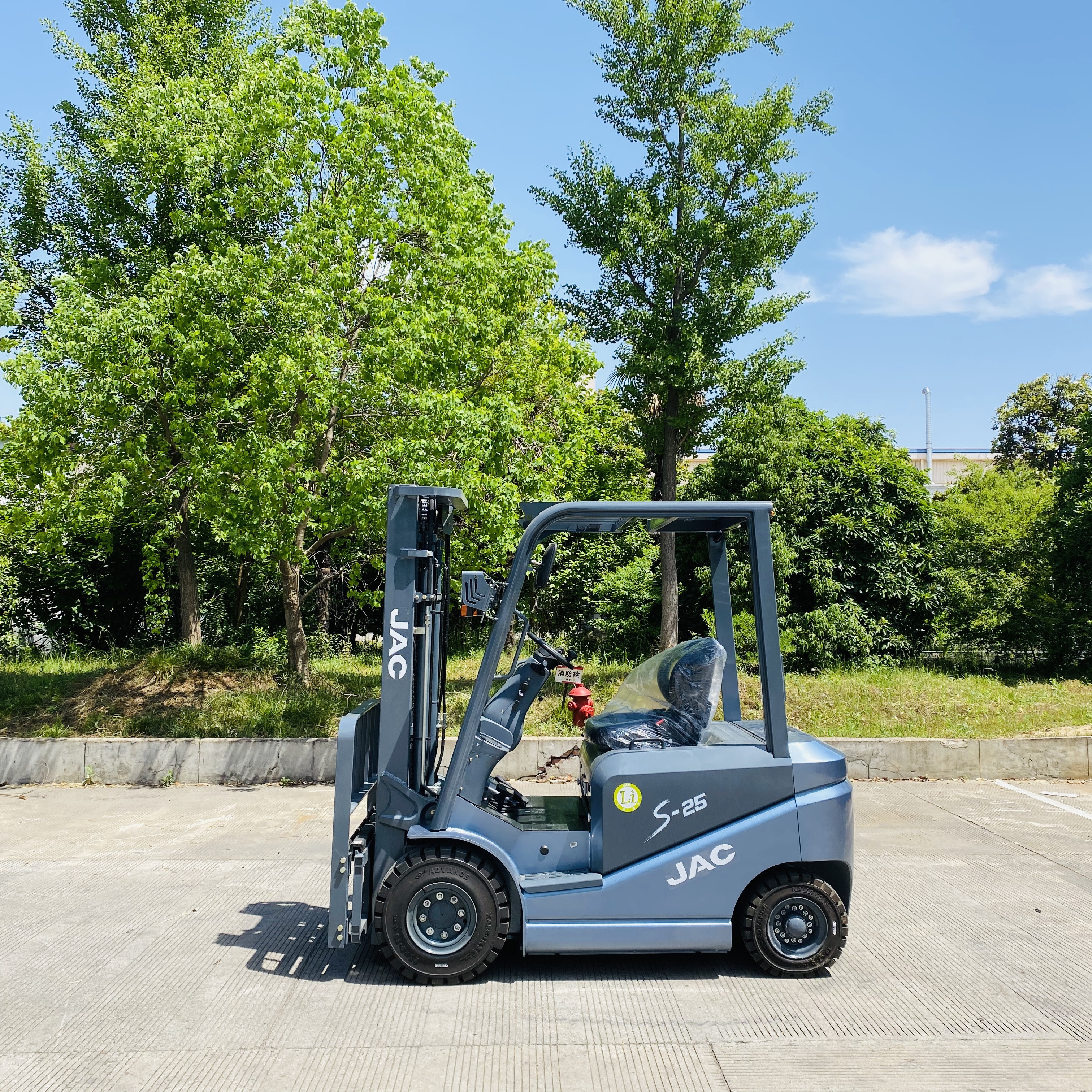 2-2.5T S Series Counterbalanced Lithium Battery Forklift