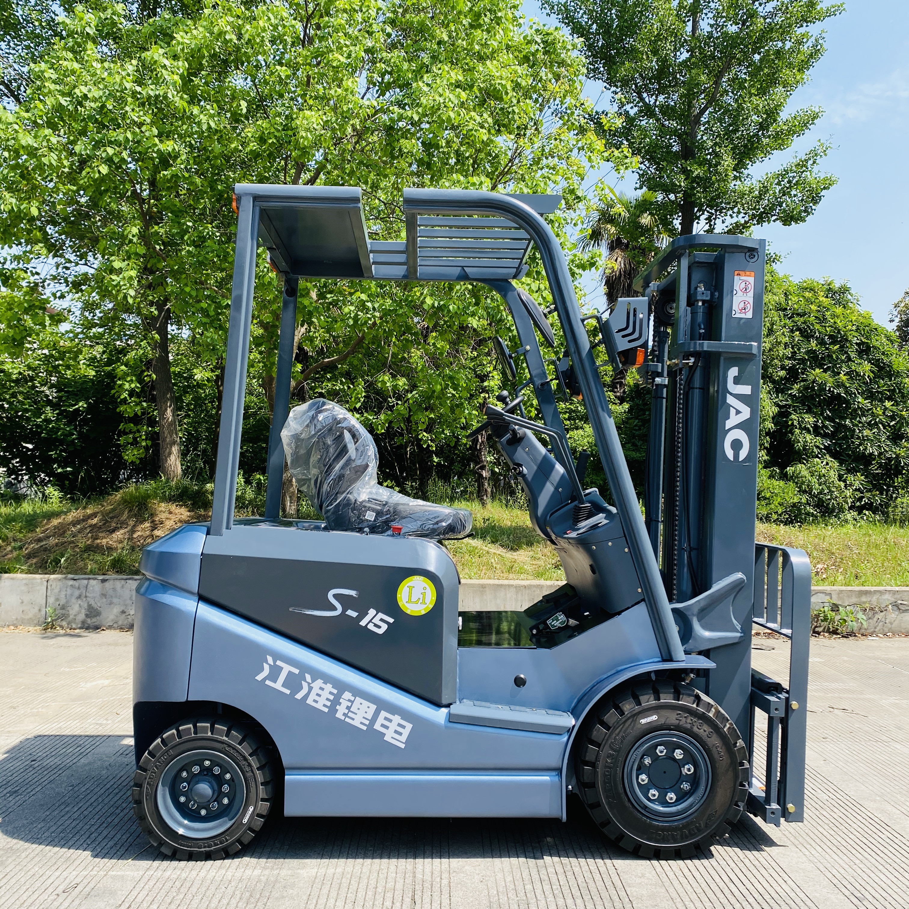 1.5-1.8T S Series Counterbalanced Lithium Battery Forklift