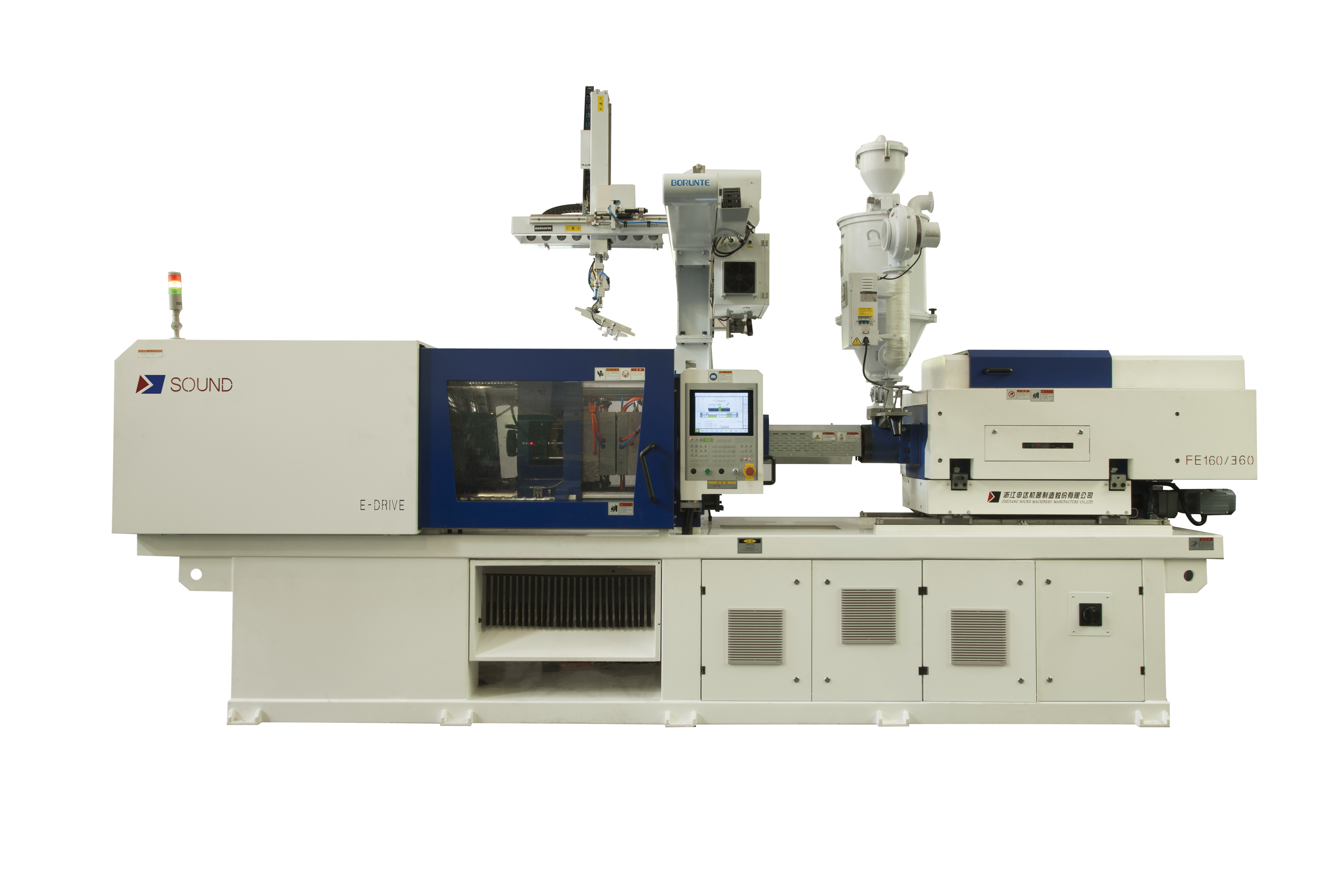 FE full electric plastic injection molding machine