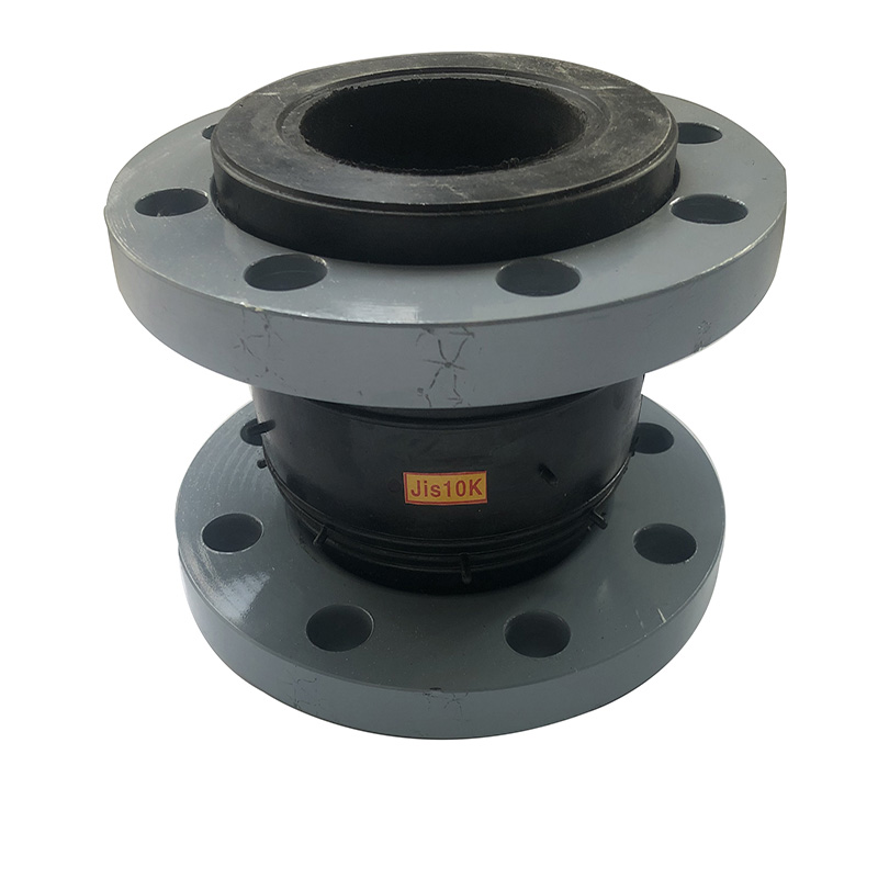 Rubber joint flange