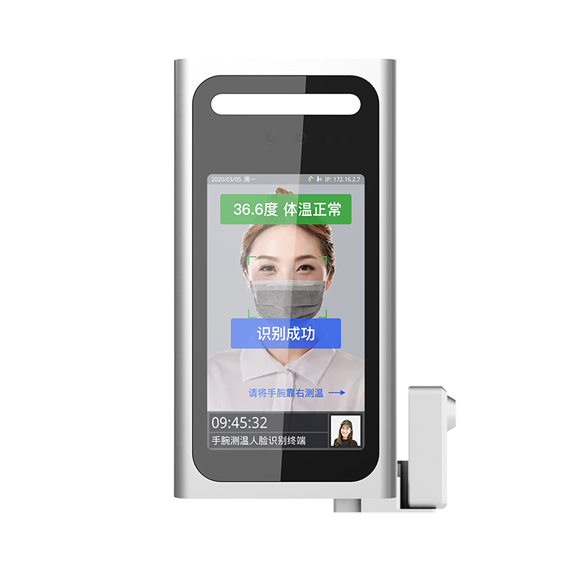 Wrist Temperature Measuring Access Control with Living Face Recognition Terminal