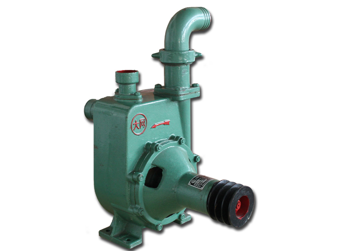 High Pressure Self Priming Pump for Agriculture Spraying