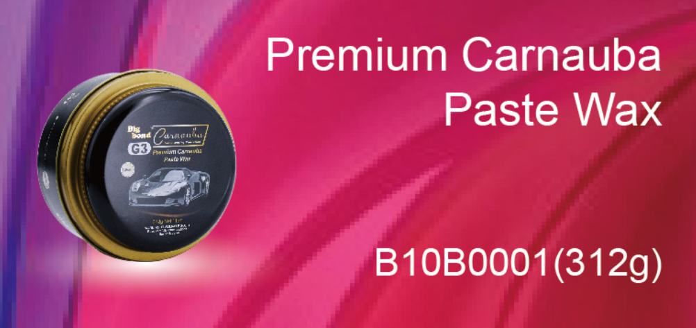 Premium carnauba paste wax