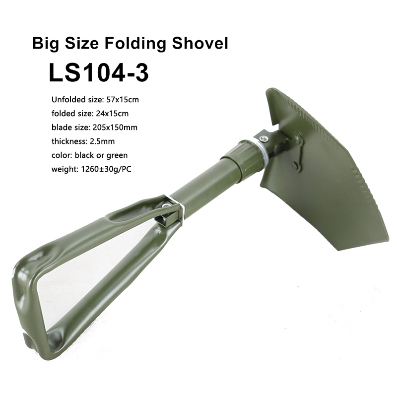 FOLDING SHOVEL