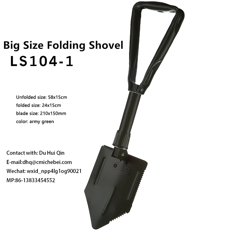 FOLDING SHOVEL