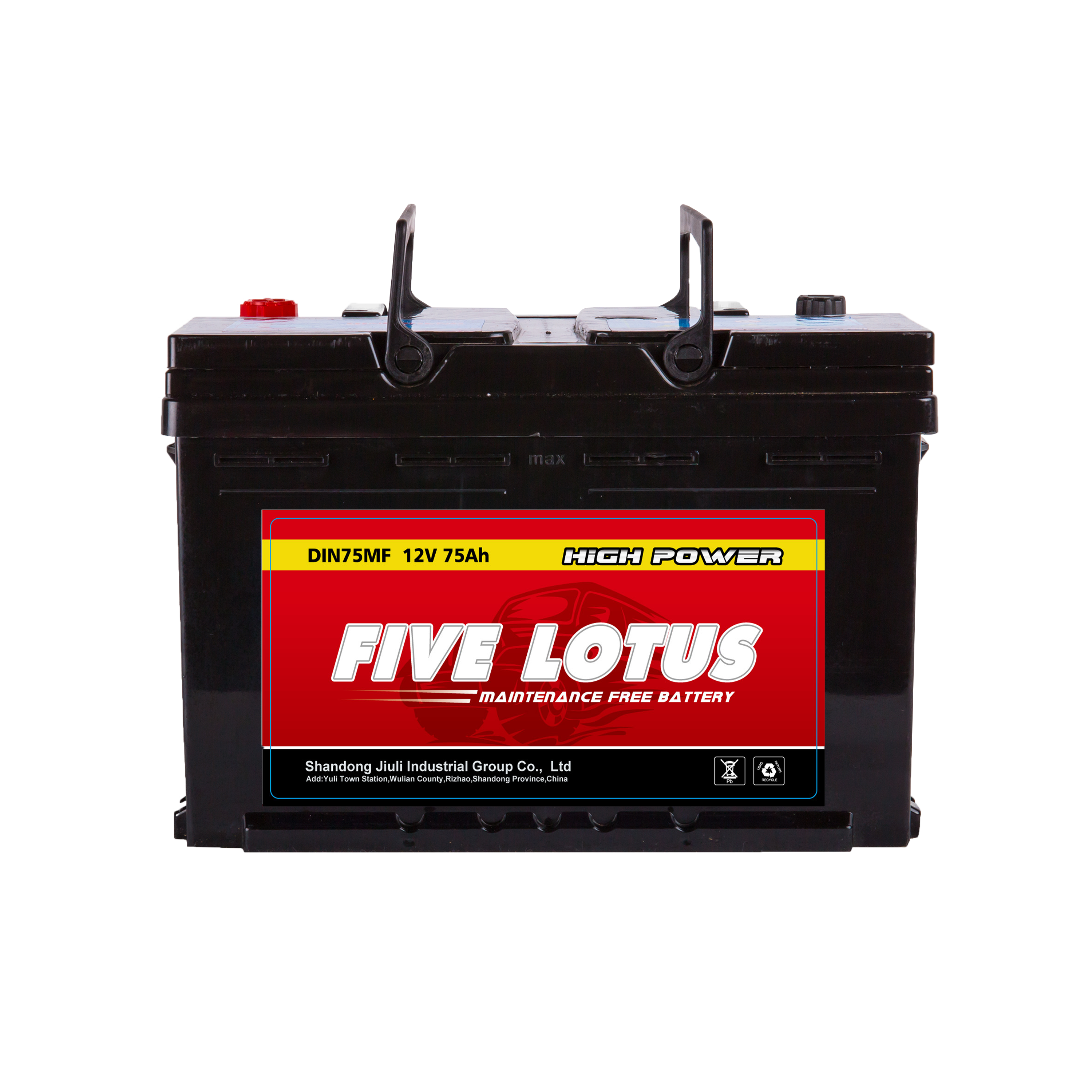 SMF 57539 12V Car Battery 12V75AH High Quality Automobile Battery
