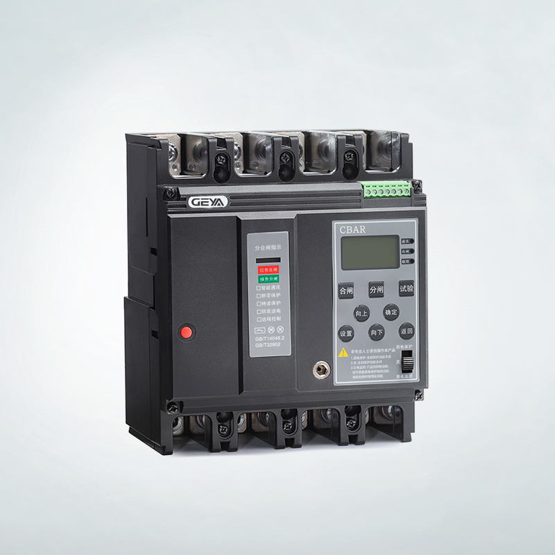 Moulded Case Circuit Breaker