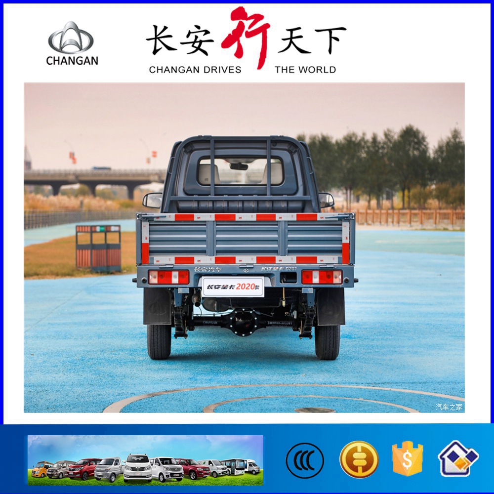 Changan Star Mini Truck