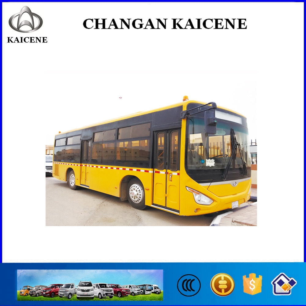 Changan 36-45 seats School Bus-Flat Face