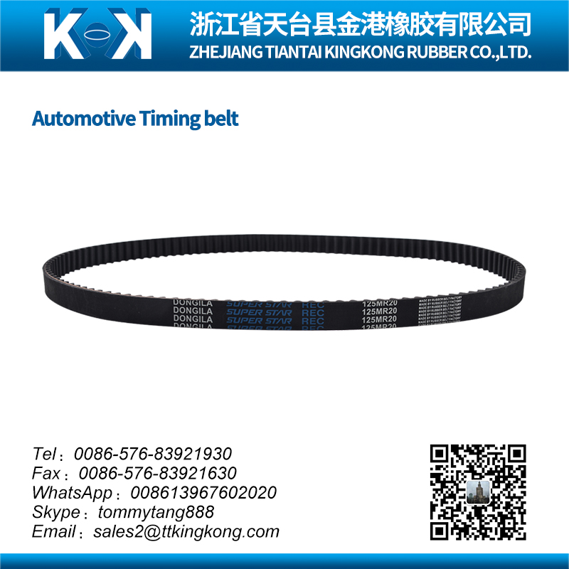 automotive timing belt