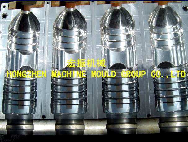 Blow Mould