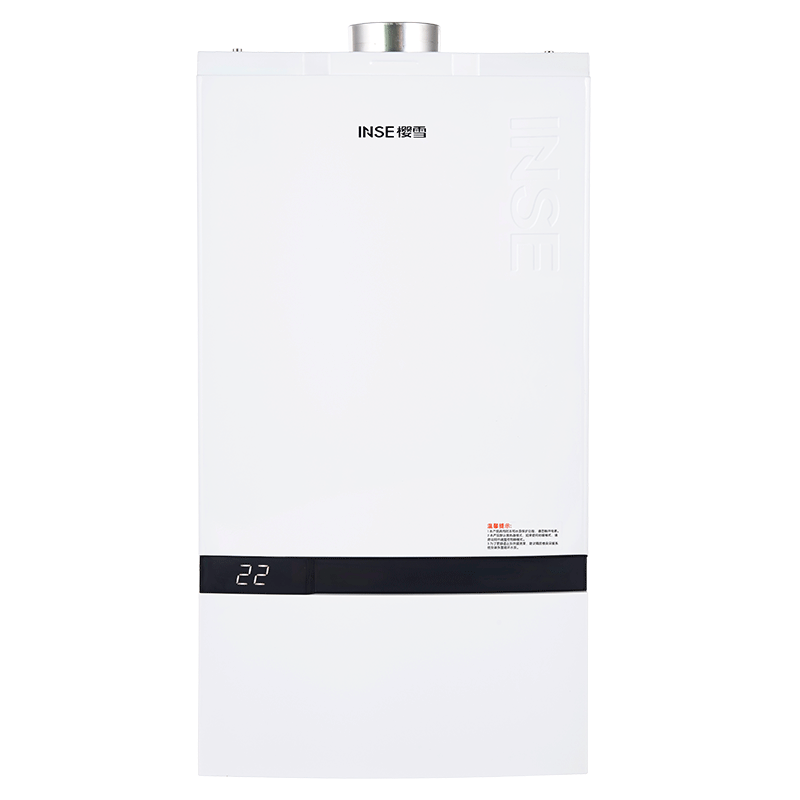 INSE Wall mounted gas boiler BD1601 for floor heating and daily hot water