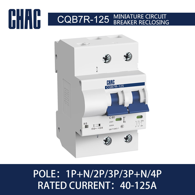 CQB7R-125 10kA Miniature Circuit Breaker Reclosing