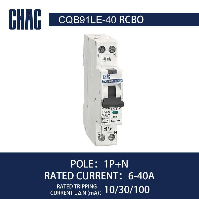 CQB91LE-40 6kA Residual Current Operated Circuit Breaker with Over-current Protection (Electronic)