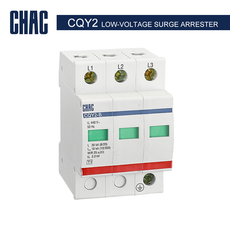 CQY2 Low-Voltage Surge Arrester