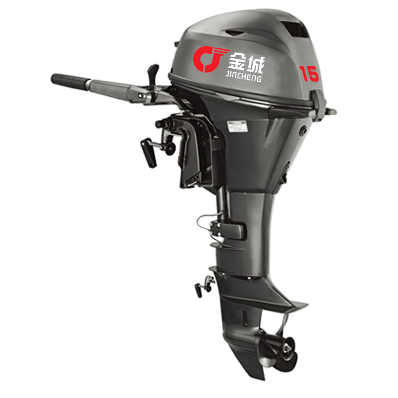 Four Stroke Outboard machine