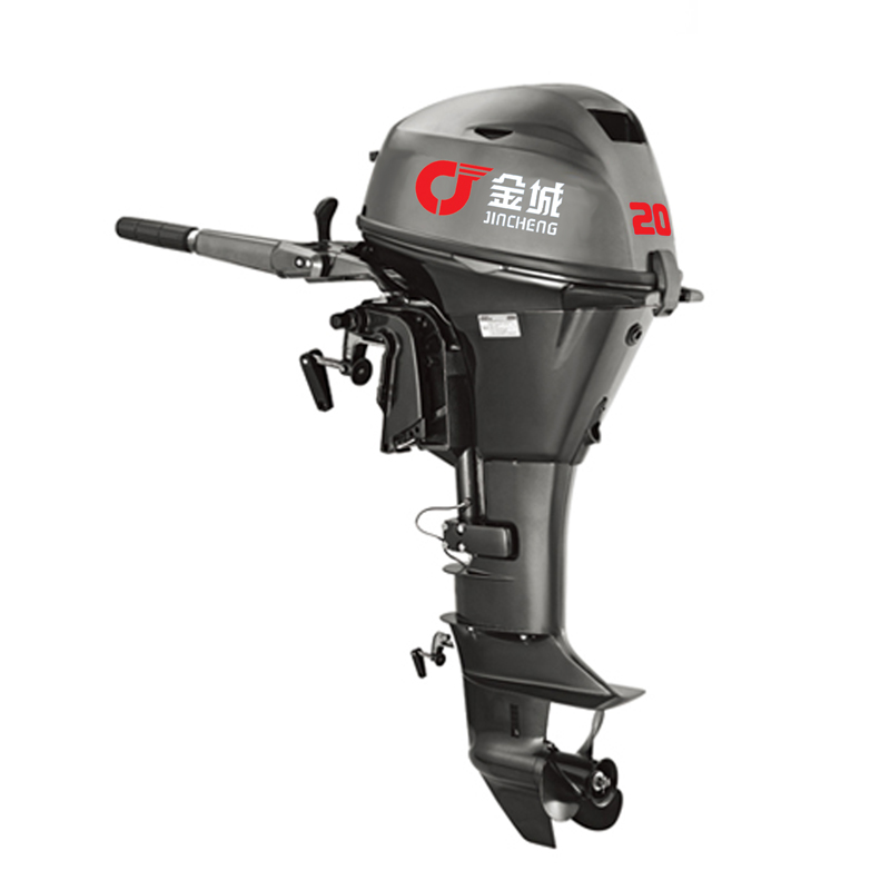 Four Stroke Outboard machine