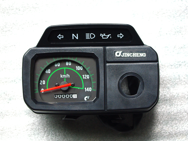 Speed Ometer