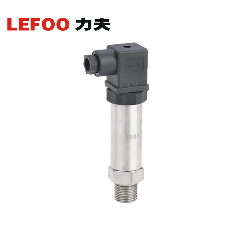 T1800 High Temperature Pressure Transmitter