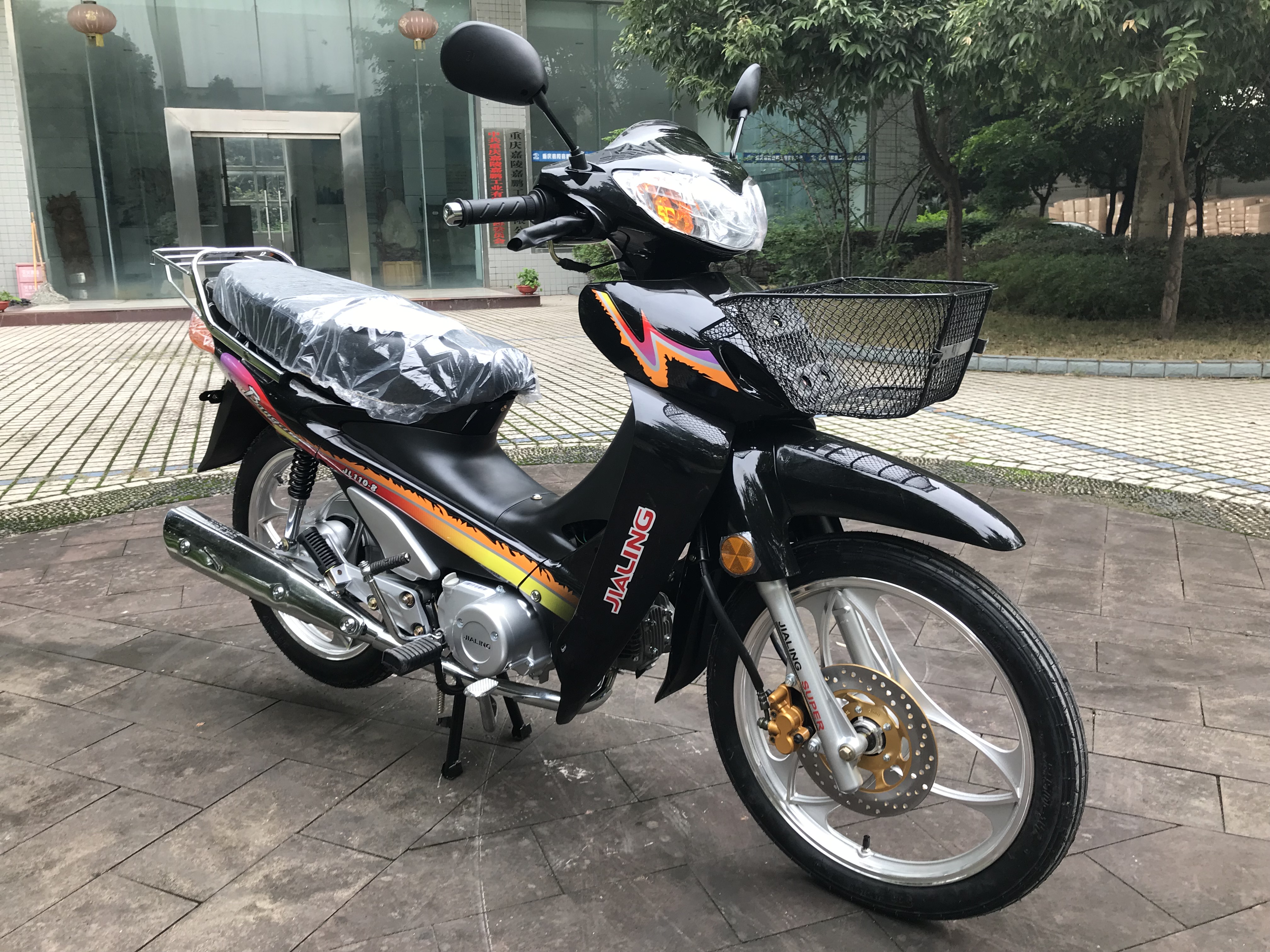 Jialing 110cc classic motorcycle