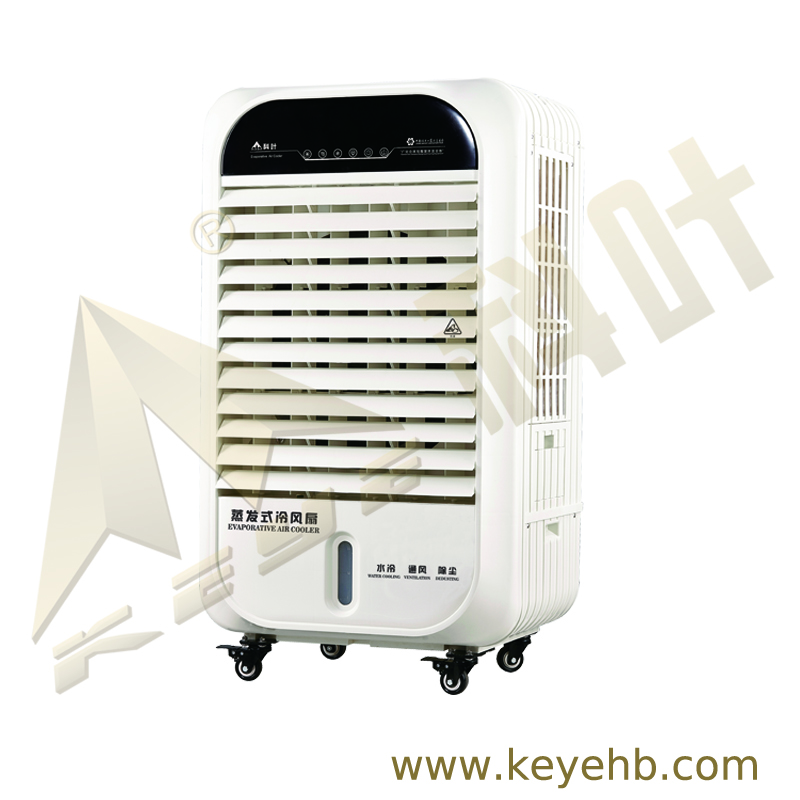 ZC-40Y Evaporative Air Cooler