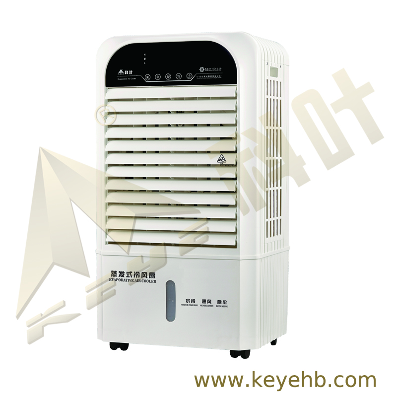 ZC-35Y Evaporative Air Cooler