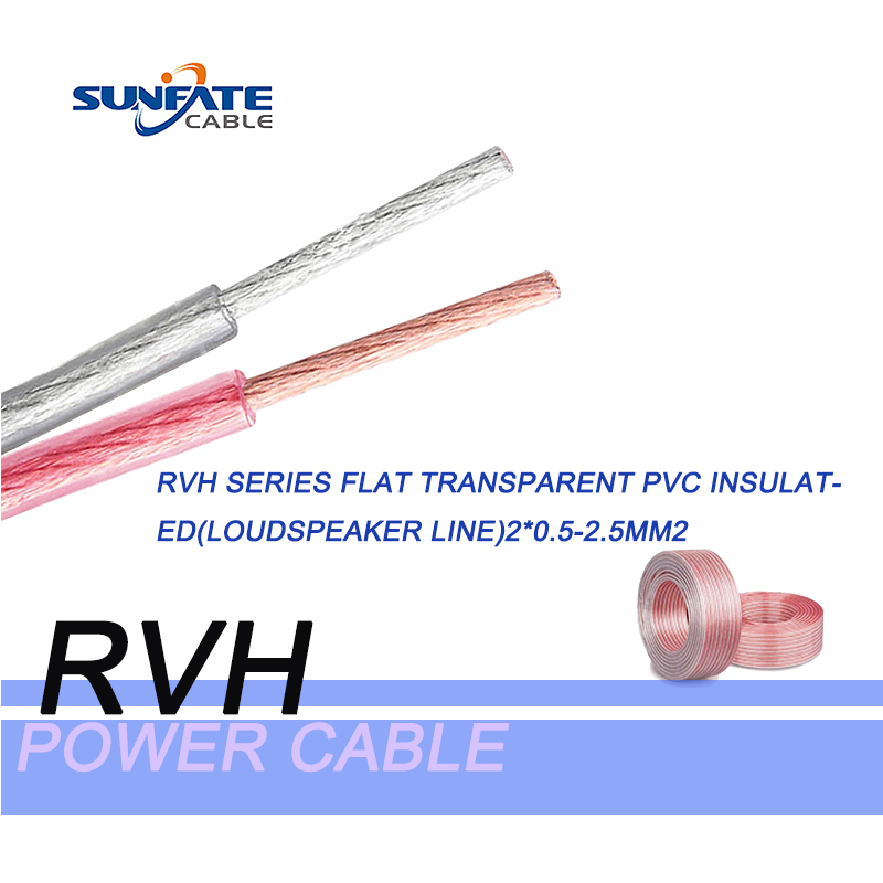 Power cable RVH