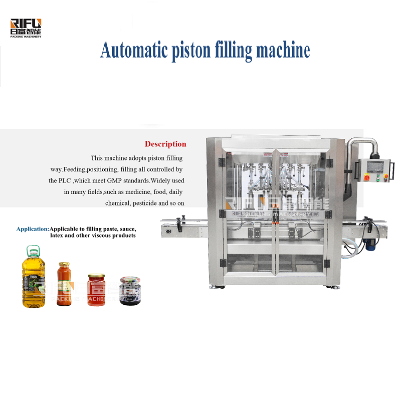 Automatic piston filling machine