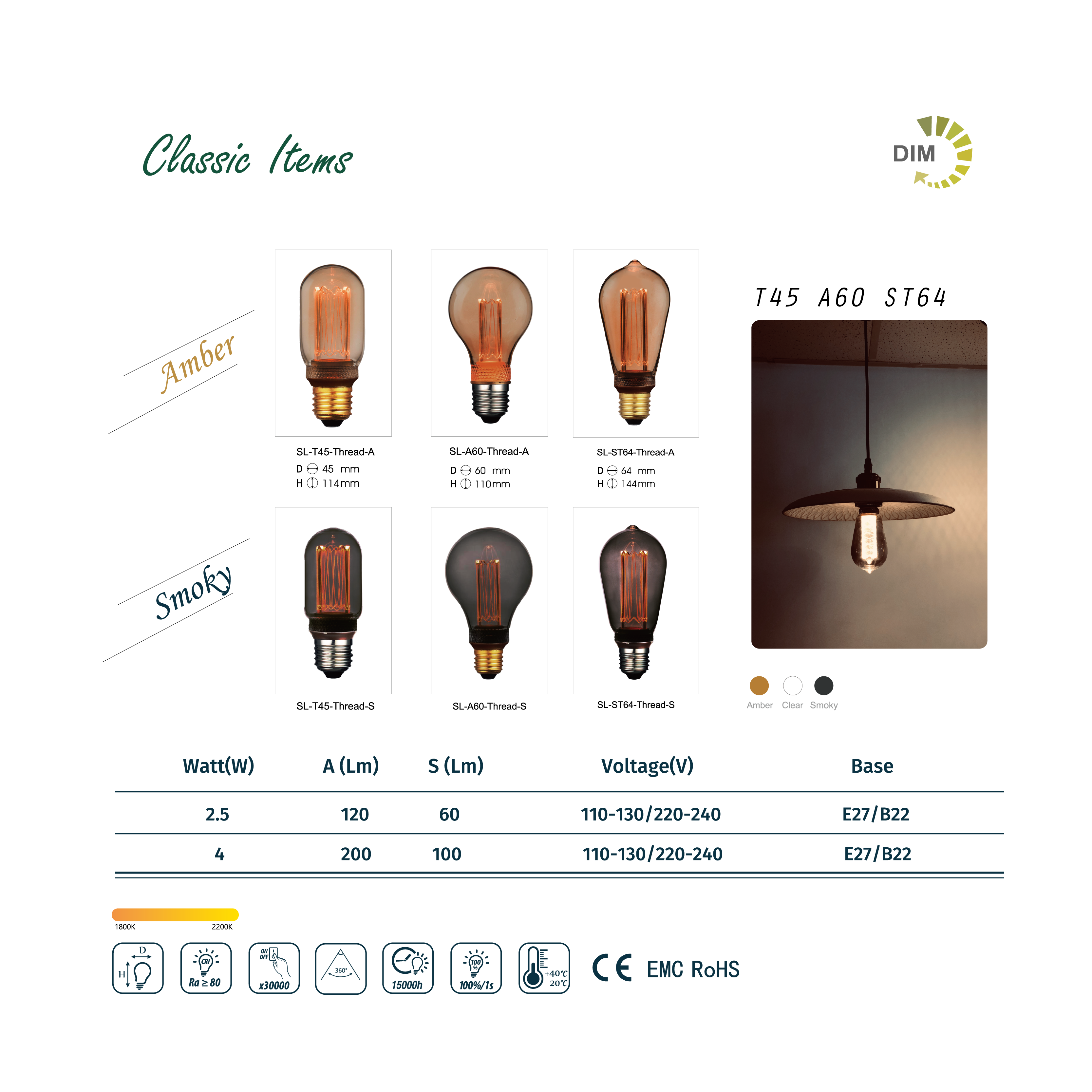 LED DECORATION BULB