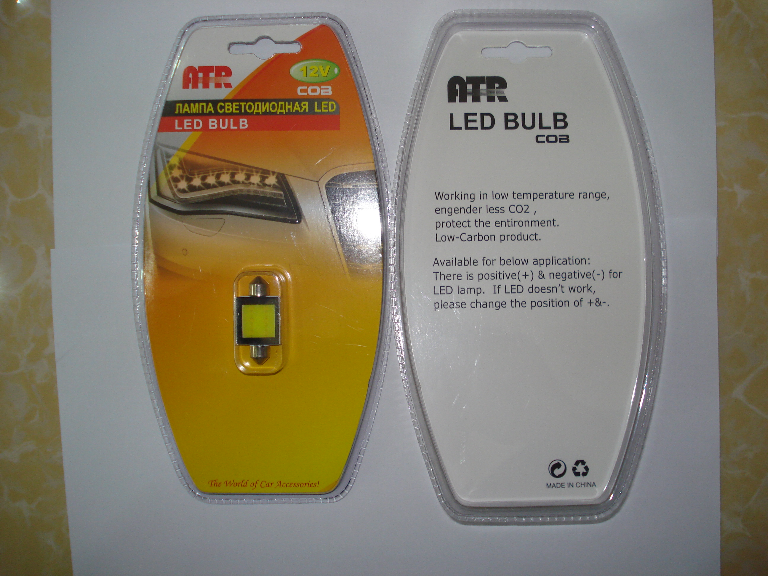 T10 SERIES LED BULB