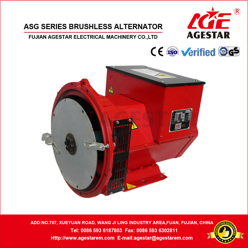 ASG164 Brushless Synchronous AC Alternator