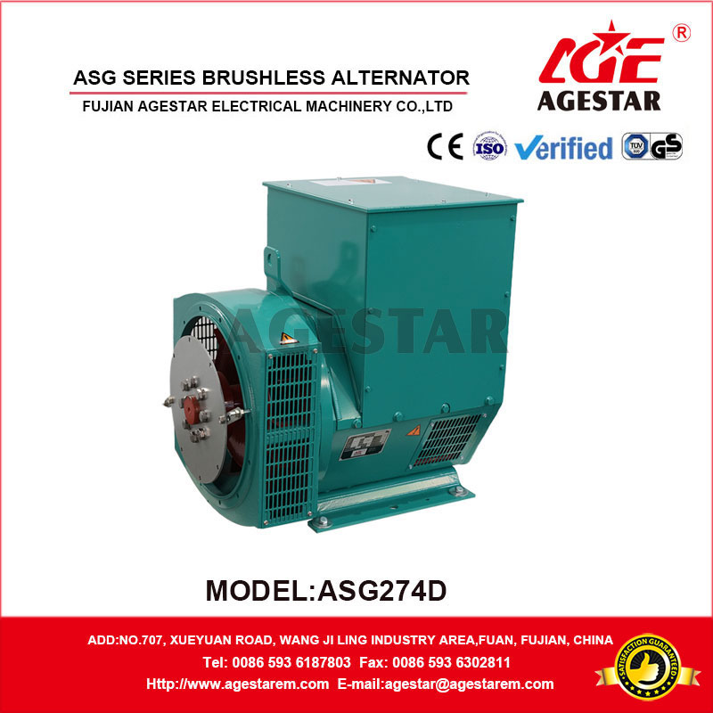 ASG Brushless Synchronous AC Alternator