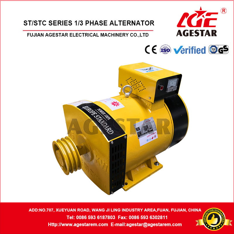 STC Series Three phase AC Synchronous Alternators