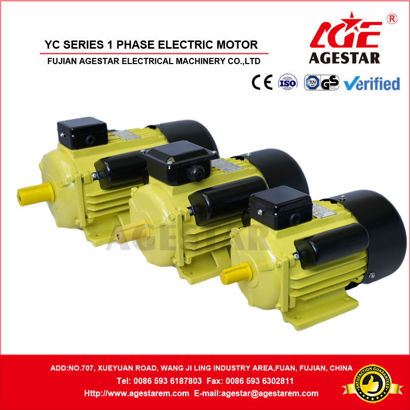 YC series heavy duty single phase motor