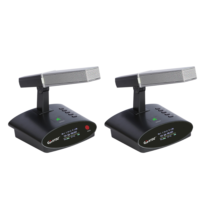 UHF-wireless-conference-system