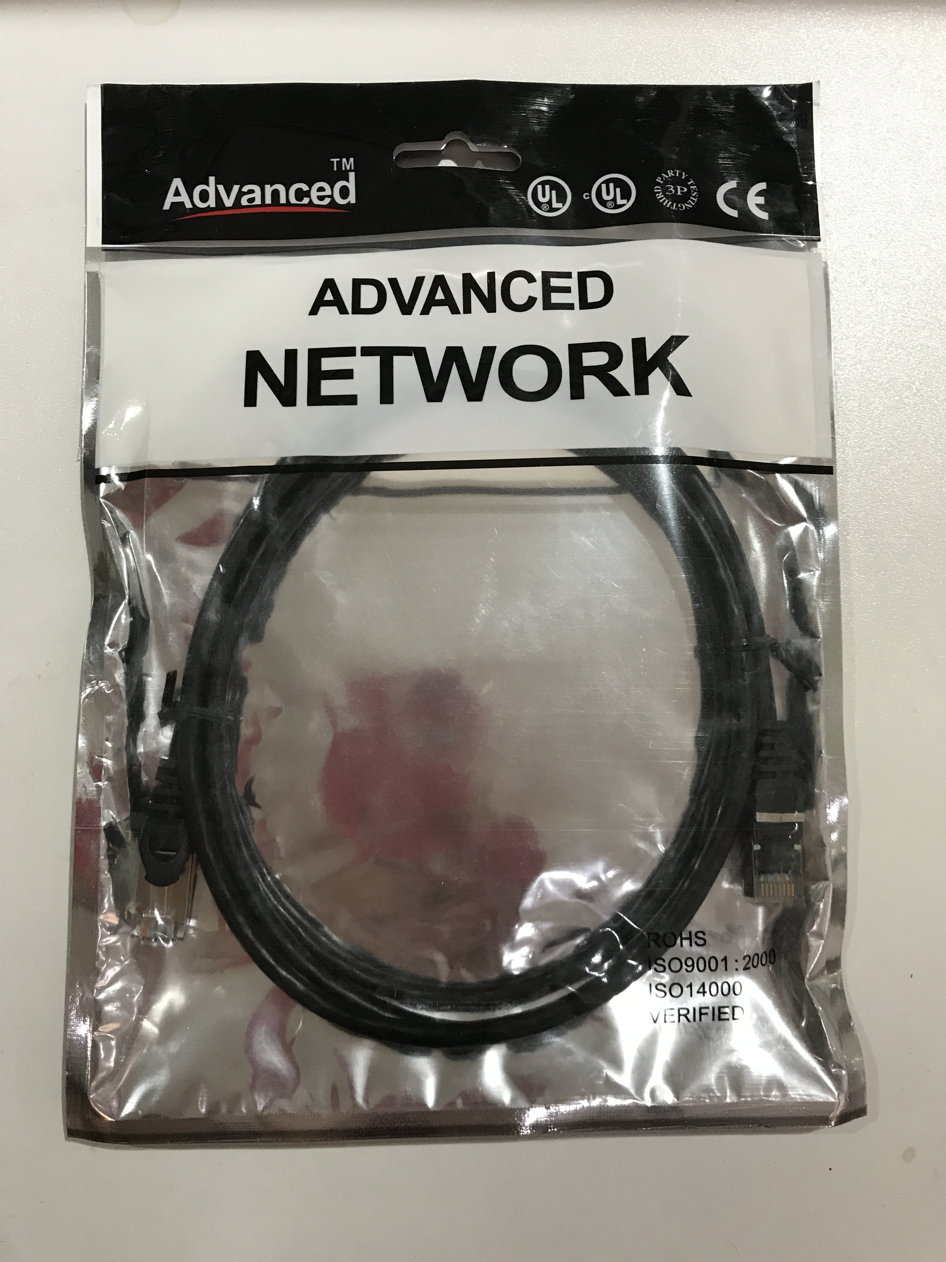 SFTP CAT5E PATCH CORD