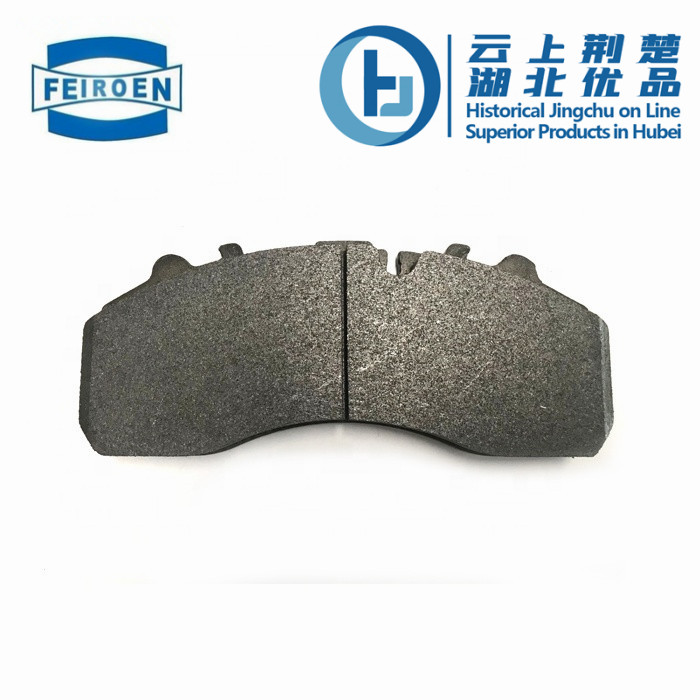 brake pad 29087