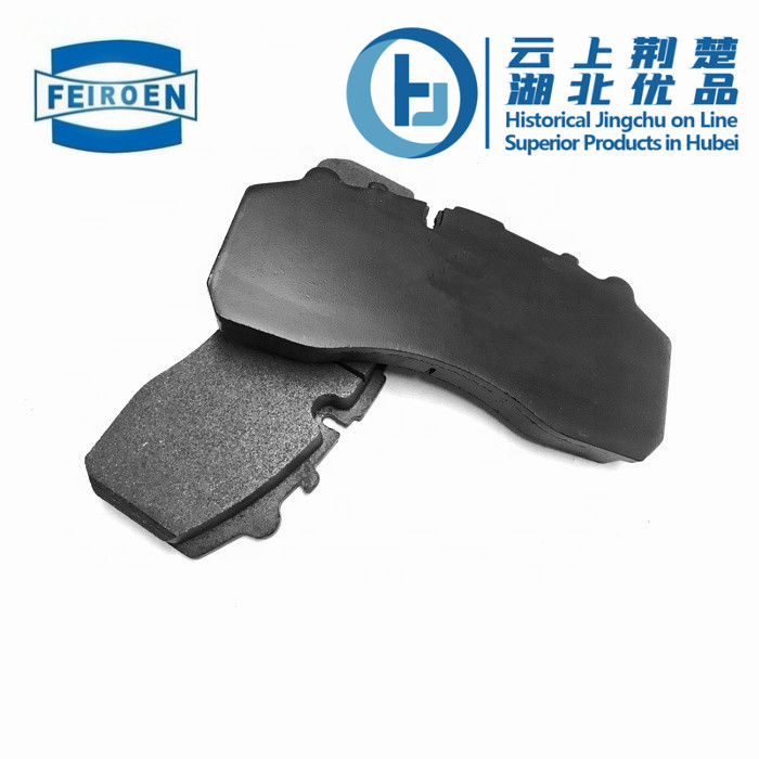 brake pad 29087