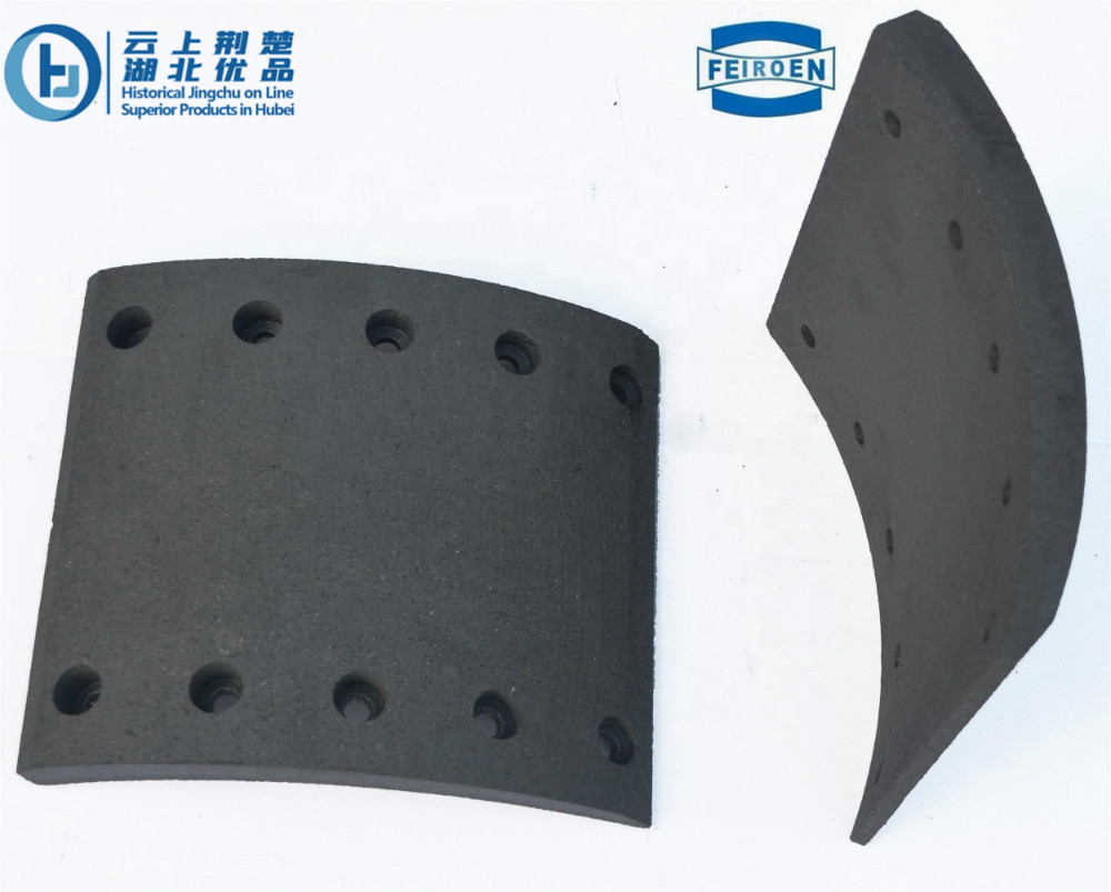 brake lining19032