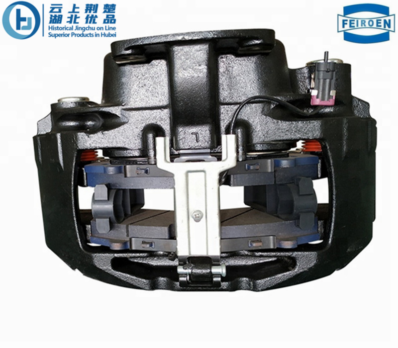 brake caliper