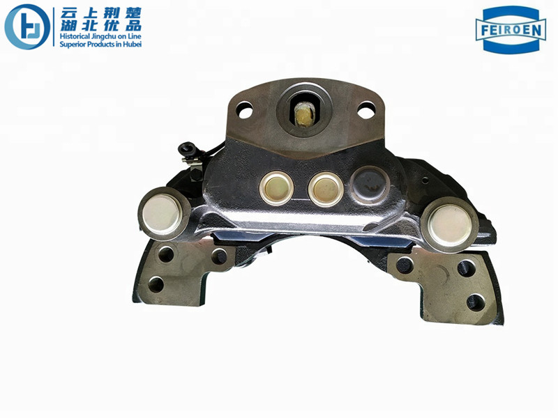 brake caliper