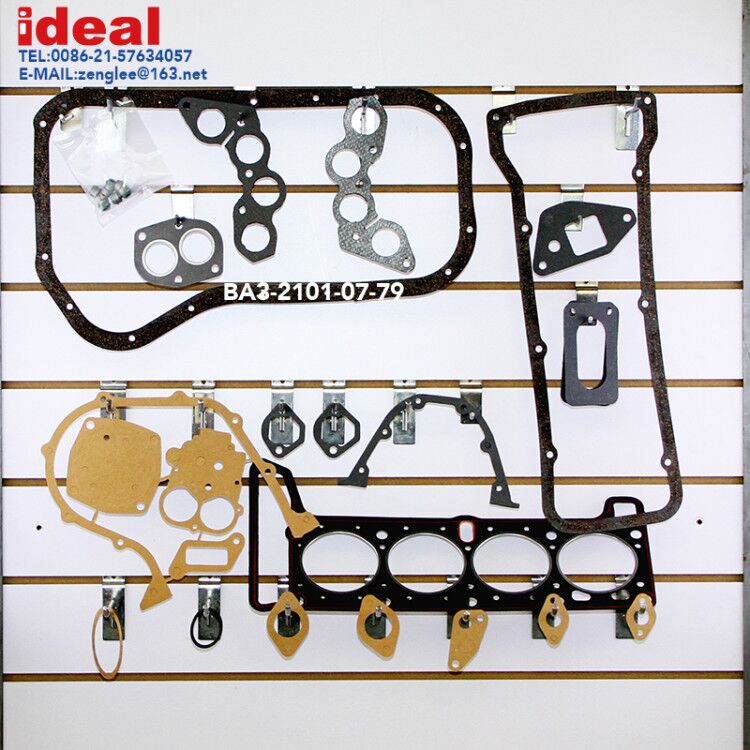 GASKET KIT