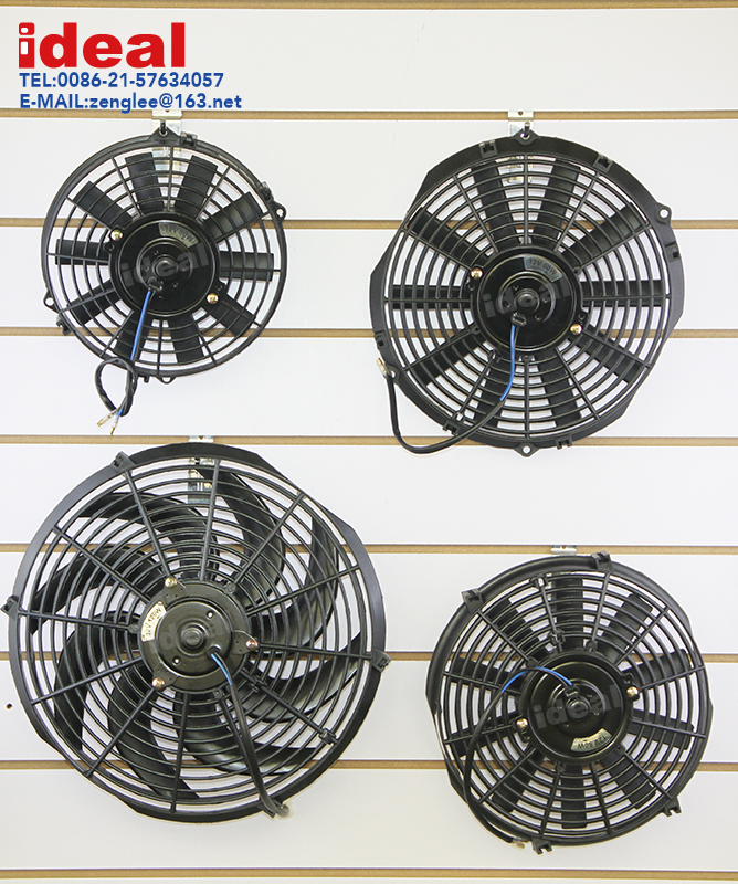 Cooling Fan