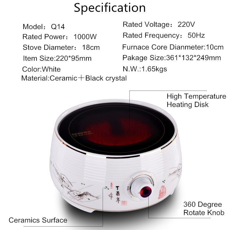 Seko Mini Ceramic Electric Infrared Cooker