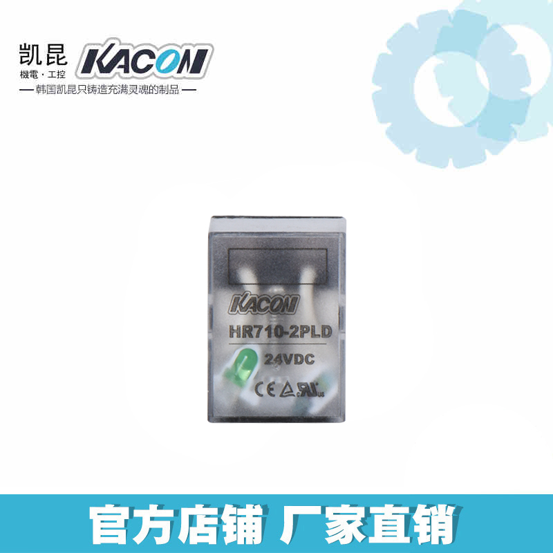 KACON with surge protection intermediate relay 24VDC